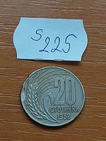 Bulgaria 20 stotinki 1952 copper-nickel s225