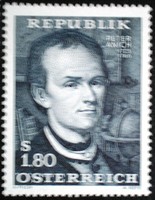 A1216 / Austria 1966 peter anich stamp postal clerk