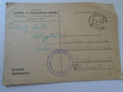 D203070  Levelezőlap-Fővárosi Gyermek és Ifjúságvédelmi Központ 1949 Lantos Iván írta az anyukájának