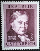 A1203 / austria 1966 marie von ebner-eschenbach stamp postman