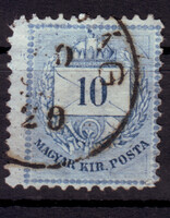 Klasszikus / 1881 10 Kr / Ipolyság / E3.20 / 20 Gp.