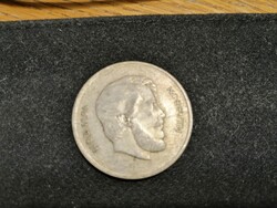 Kossuth 1947 5 HUF silver was in circulation