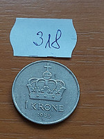 Norway 1 kroner 1983 copper-nickel, v. King Olav 318