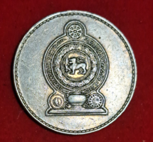 Sri Lanka 2 rupees 1982. (718)