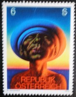 A1594 / Austria 1978 modern arts stamp postal clerk