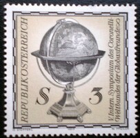 A1554 / Austria 1977 international symposium stamp postal clerk