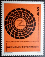 A1453 / austria 1974 international road transit union stamp postal clerk