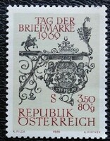 A1319 / Austria 1969 stamp day stamp postal clerk
