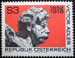 A1589 / Austria 1978 victor adler political stamp postal clerk