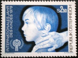A1597 / Austria 1979 international children's year stamp postal clerk