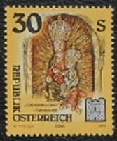 A2139 / Austria 1994 art engravings stamp postal clean