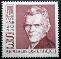 A1614 / austria 1979 yodok fink political stamp postal clerk