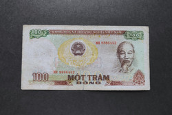 Rare! Vietnam 100 dong 1985