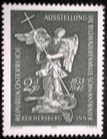 A1449 / Austria 1974 art exhibition stamp postal clerk