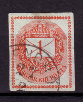 Klasszikus / 1874 Hírlapbélyeg 1 Kr / Szendrő / E2.2 / 250 Gp