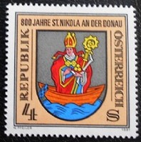 A1693 / austria 1981 danube-parti szent nikola stamp postal clerk