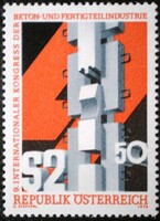 A1586 / Austria 1978 industrial congress stamp postal clerk