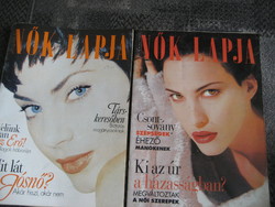 Women's magazine 1997/10,18
