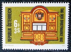 A1726 / Austria 1983 stamp day stamp postal clerk