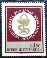 A1259 / Austria 1968 Vienna University of Veterinary Medicine stamp postal clerk