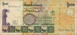 1000 dínár dinars 1996 Szudán