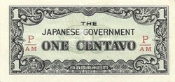 1 Centavo 1944 Philippines Japanese occupation