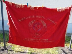 Nagyméretű Szovjet bársony zászló