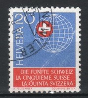 Switzerland 2014 mi 841 0.50 euro