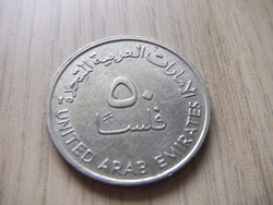 50  Fils   1989  Egyesült Arab Emirségek