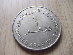1  Dirham    1973  Egyesült Arab Emirségek