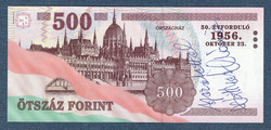 500 Forint 2006  UNC Wittner Mária Sajátkezű aláírásával