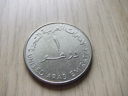 1  Dirham    1998  Egyesült Arab Emirségek