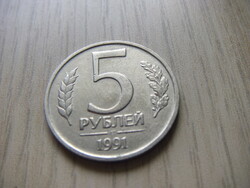 5  Rubel   1991  Szovjetunió
