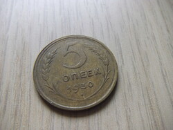 5  Kopejka   1930  Szovjetunió