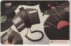 Foreign phone card 0126 (German)