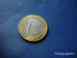 Mexico 25 pesos 2016 contingency plan! Bimetal coin!