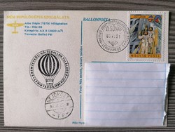 Balloon mail postcard with first-day stamp!