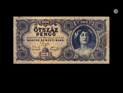 500 PENGŐ - 1945 ..Hibás:  "P" helyett "N" (Cirill)karakter a bankjegyen!