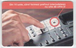 Foreign phone card 0168 (Romanian)