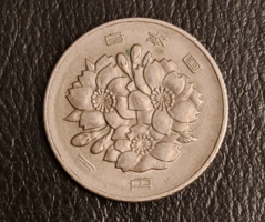 Japán 100 Yen (1632)