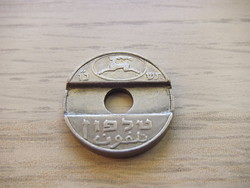 Telephone Coin Israel