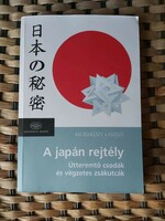A book about Japan