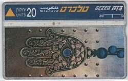 Külföldi telefonkártya 0213 ( Izrael)