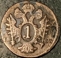 Ausztria 1 Krajcár, 1800 Verdejel ''S'' - Szomolnok