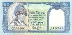 50 Rupees rupia 2002 Nepal signo 15.