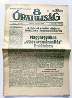 1934 július 26  /  8 ÓRAI UJSÁG  /  Régi ÚJSÁGOK KÉPREGÉNYEK MAGAZINOK Ssz.:  27838