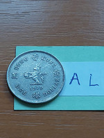Hong Kong $1 1979 Copper-Nickel, ii. Queen Elizabeth #al