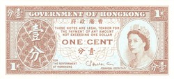 1 Cent 1971-81 Hong Kong unc signo 2.