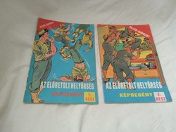 Jenő Rejtő: the advanced garrison / comic book - retro comic book