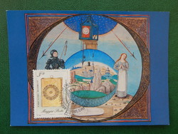 Képeslap - Bibliotheca Corviniana sorozatból: GRADUALE, bélyeggel, alkalmi bélyegzéssel